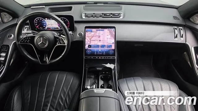 Mercedes-Benz S-Class 2021 thumb 10