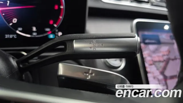 Mercedes-Benz S-Class 2021 thumb 8