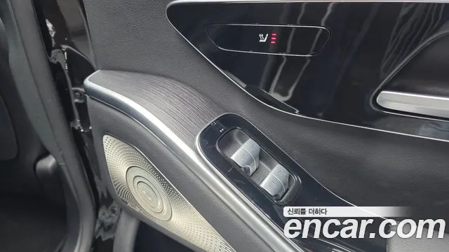 Mercedes-Benz S-Class 2021 thumb 11