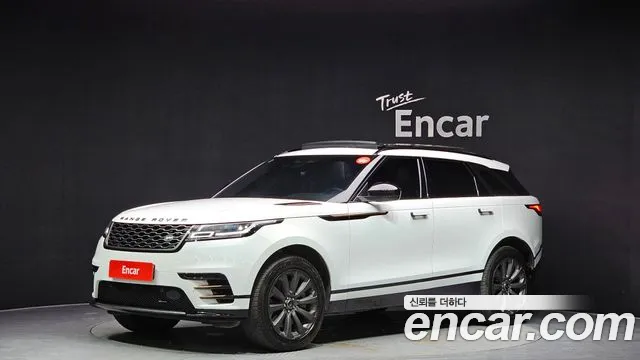 Land Rover Range Rover Velar 2023 thumb 3