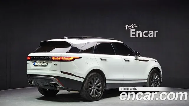 Land Rover Range Rover Velar 2023 thumb 5