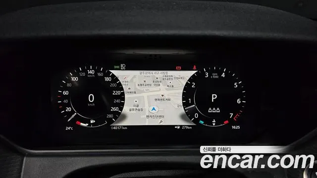 Land Rover Range Rover Velar 2023 thumb 8