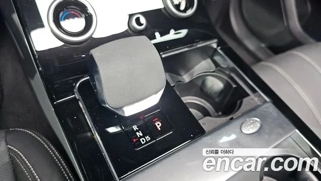 Land Rover Range Rover Velar 2023 thumb 6