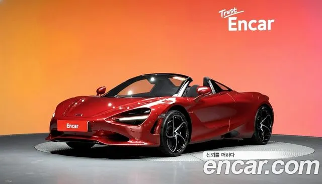 McLaren 750S 2024 thumb 4
