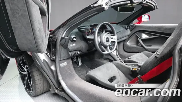 McLaren 750S 2024 thumb 6