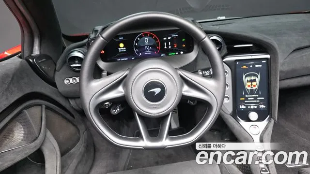 McLaren 750S 2024 thumb 7