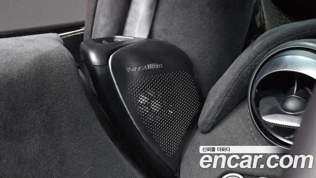 McLaren 750S 2024 thumb 3