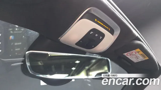 McLaren 750S 2024 thumb 10