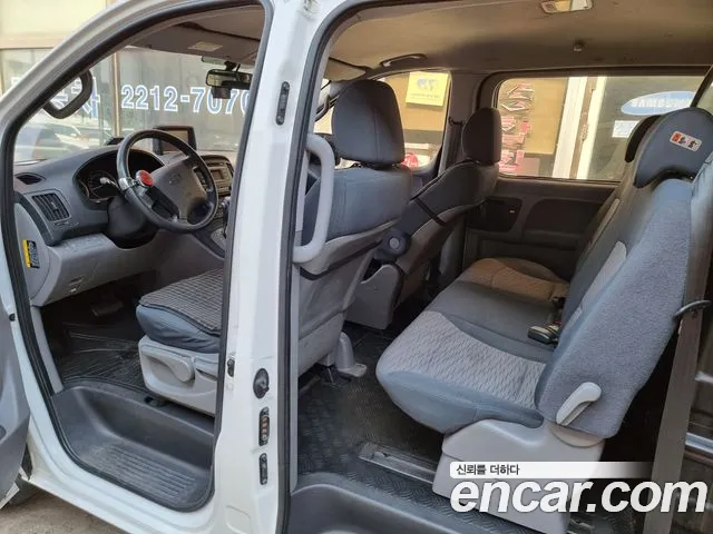Hyundai Staria 2016 thumb 2