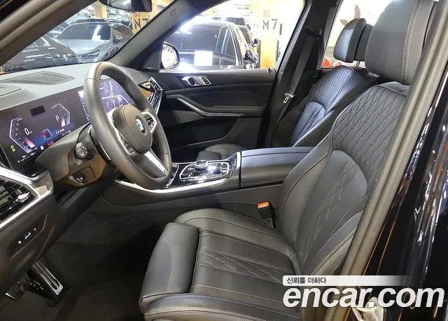 BMW X5 2025 thumb 12