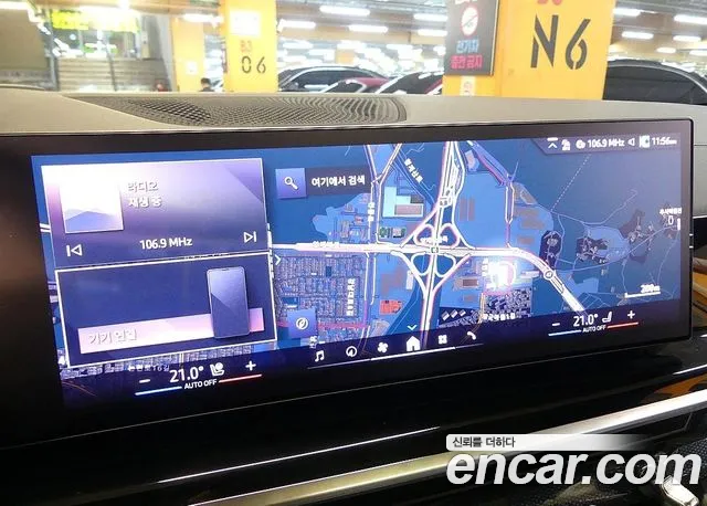 BMW X5 2025 thumb 2