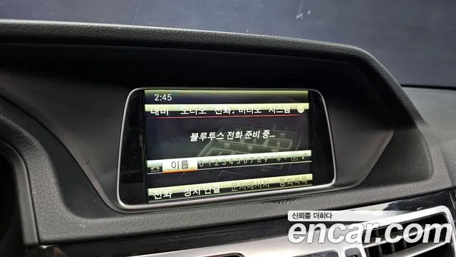 Mercedes-Benz E-Class 2013 thumb 2