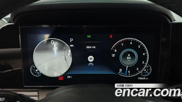 Hyundai Grandeur 2022 thumb 6