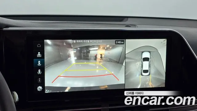 Hyundai Grandeur 2022 thumb 12