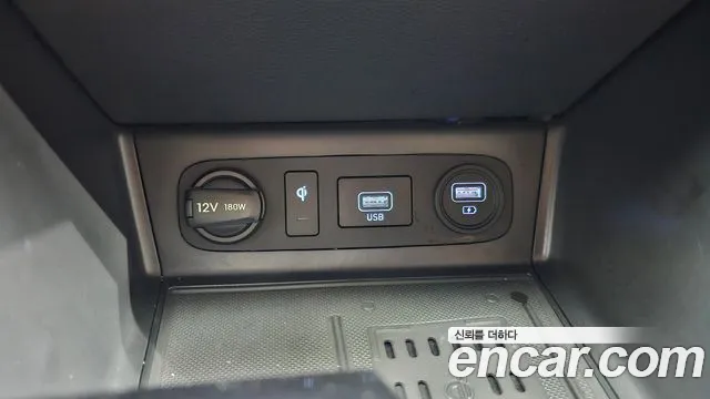 Hyundai Hybrid 2022 thumb 5
