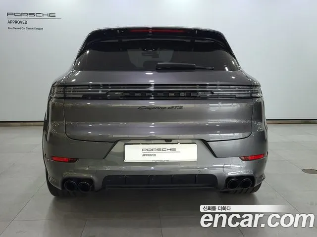 Porsche Cayenne 2025 thumb 4
