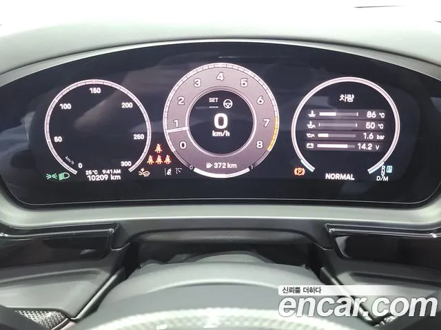 Porsche Cayenne 2025 thumb 8