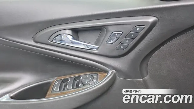 Chevrolet Malibu 2016 thumb 7