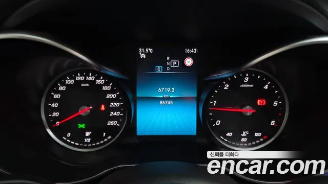 Mercedes-Benz C-Class 2020 thumb 8