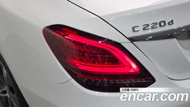 Mercedes-Benz C-Class 2020 thumb 11