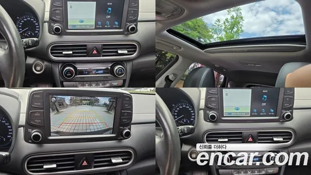 Hyundai Kona 2019 thumb 11