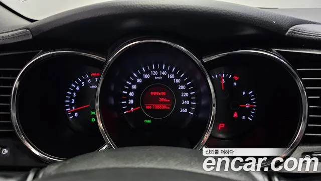 Kia K5 2010 thumb 8