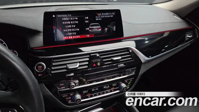BMW 5 серии 2019 thumb 4