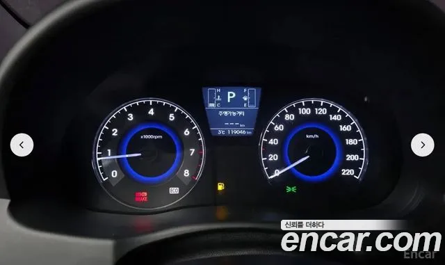Hyundai Accent 2015 thumb 5