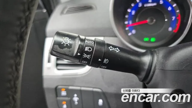 Hyundai Elantra 2014 thumb 10