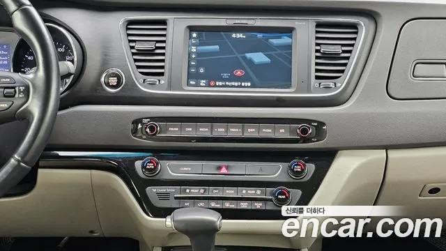 Kia Carnival 2017 thumb 5
