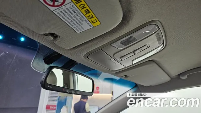 Kia Carnival 2017 thumb 8