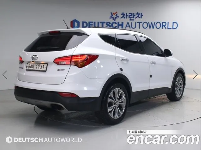 Hyundai DM 2014 thumb 3