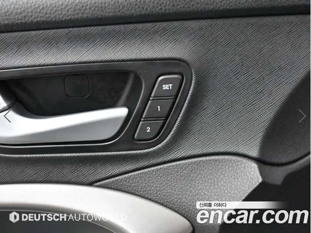 Hyundai DM 2014 thumb 7