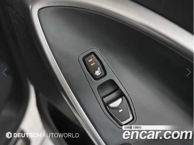 Hyundai DM 2014 thumb 5