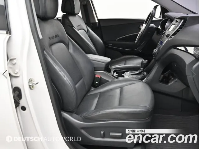 Hyundai DM 2014 thumb 12