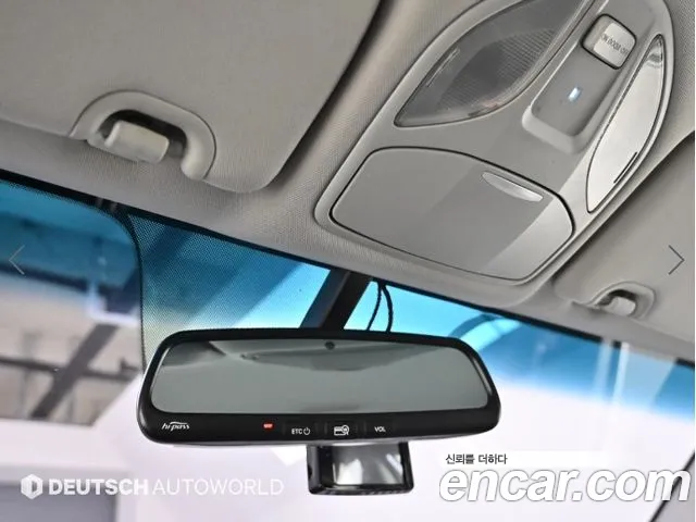 Hyundai DM 2014 thumb 6