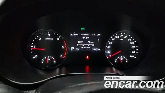 Kia Sportage 2021 thumb 4