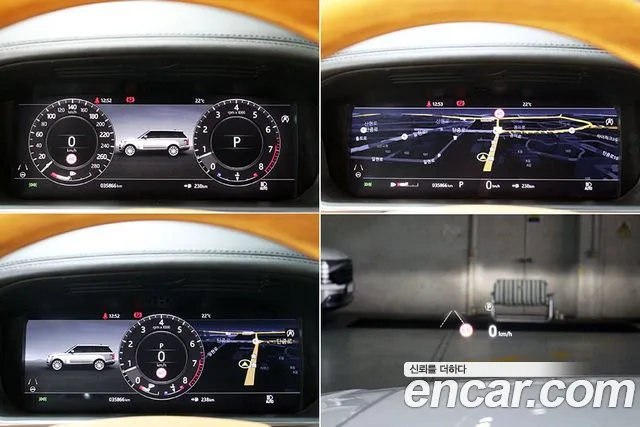 Land Rover Range Rover 2020 thumb 2