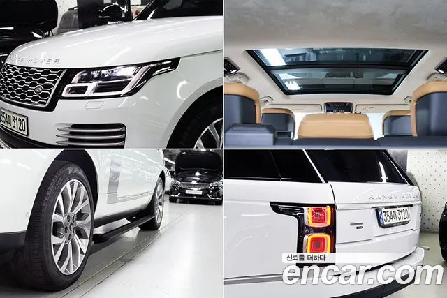 Land Rover Range Rover 2020 thumb 12