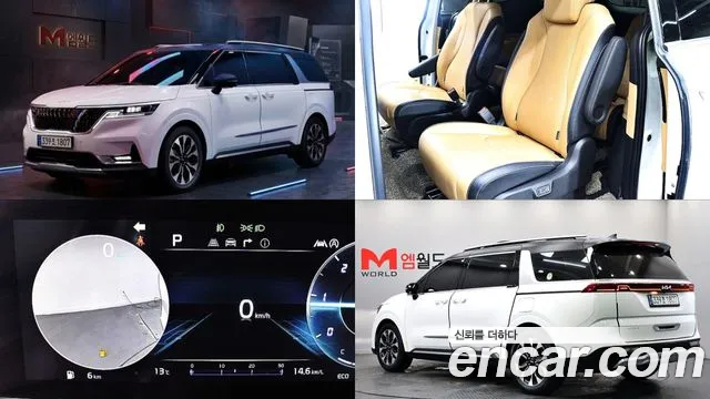 Kia Carnival 2021 thumb 11