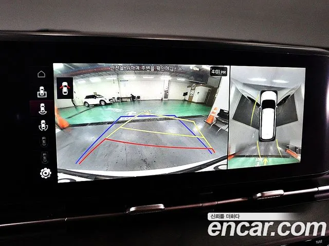 Kia Carnival 2021 thumb 8