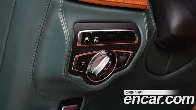 Mercedes-Benz G-Класс 2020 thumb 12