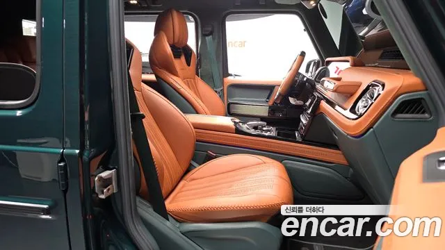 Mercedes-Benz G-Класс 2020 thumb 9