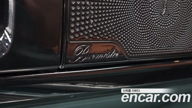 Mercedes-Benz G-Класс 2020 thumb 11