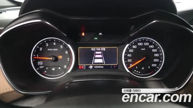 Chevrolet Trailblazer 2021 thumb 4