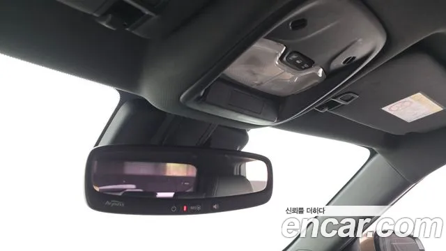 Chevrolet Trailblazer 2021 thumb 9