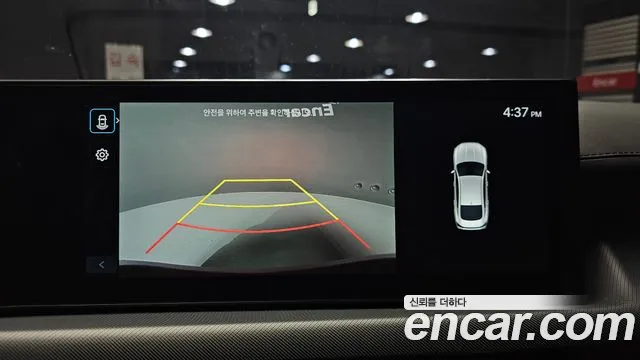 Hyundai (DN8) 2026 thumb 10