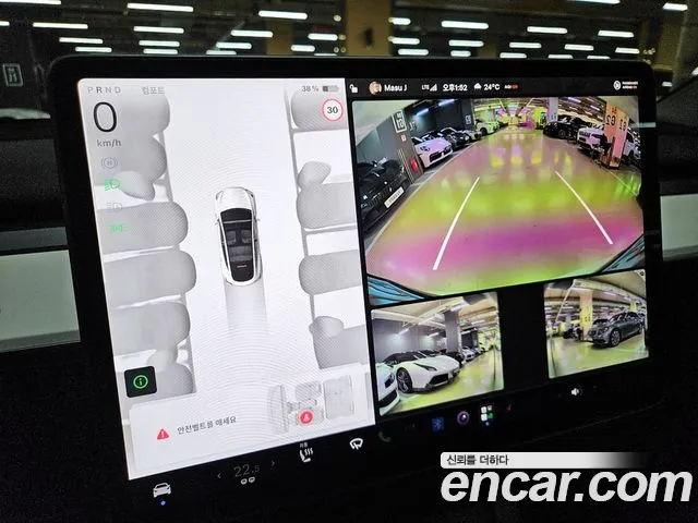 Tesla Model Y 2023 thumb 4