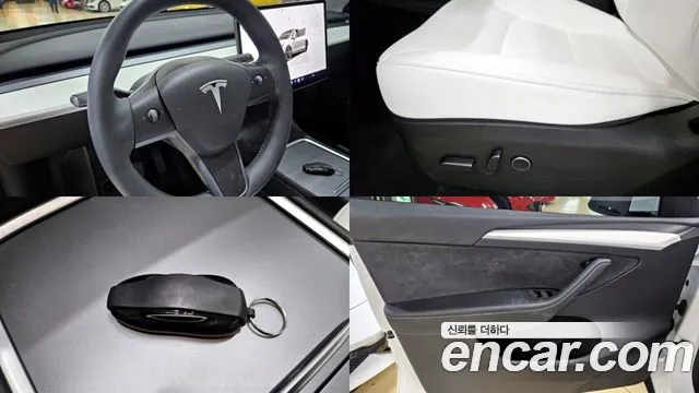 Tesla Model Y 2023 thumb 8