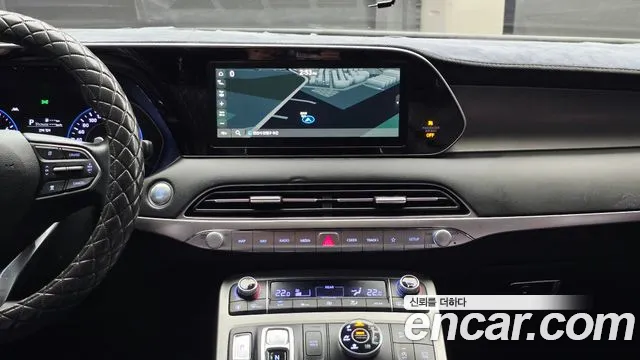 Hyundai Palisade 2020 thumb 8
